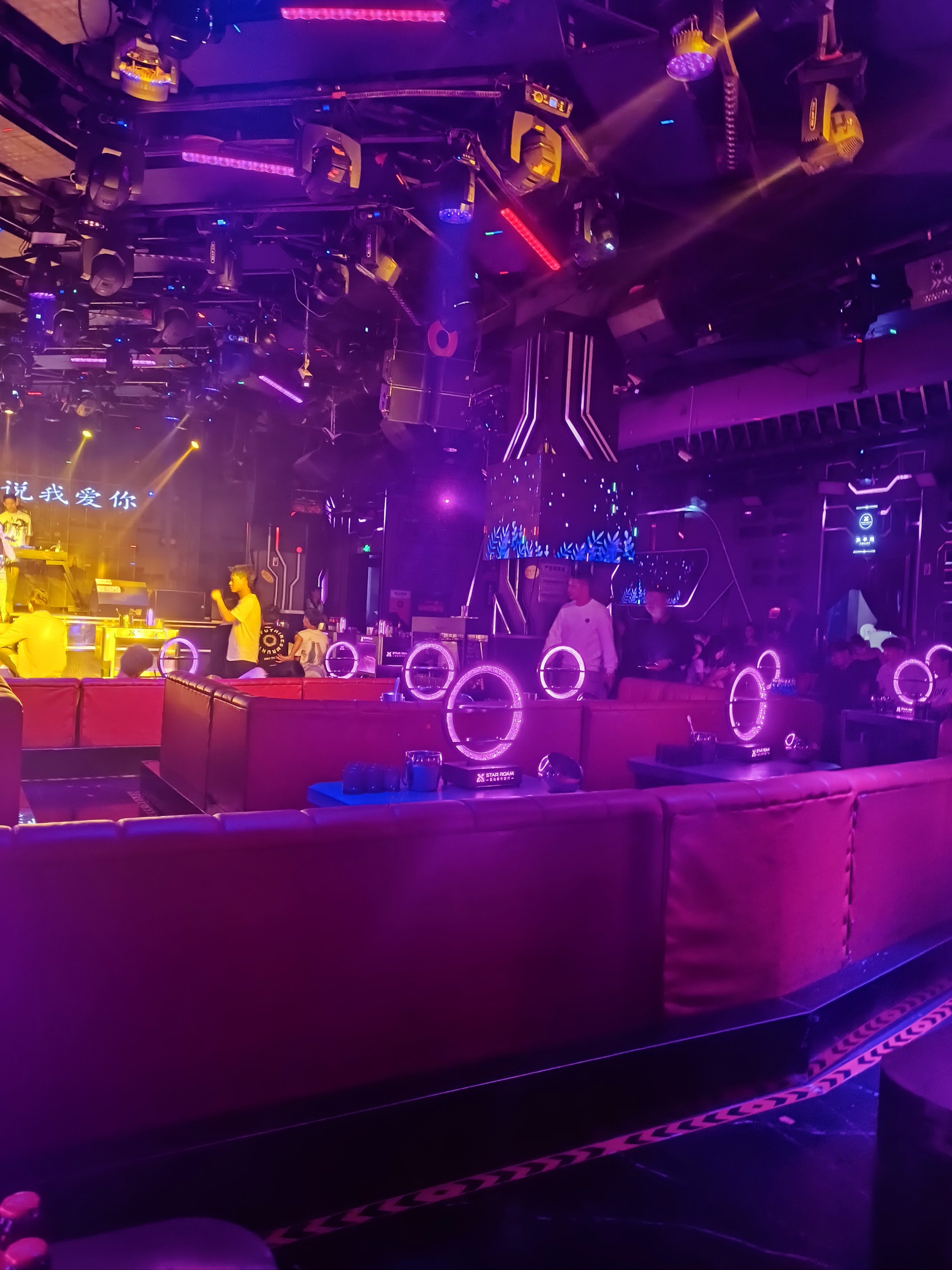 郴州商务ktv优选商务ktv推荐指南-嘉禾县ktv预定